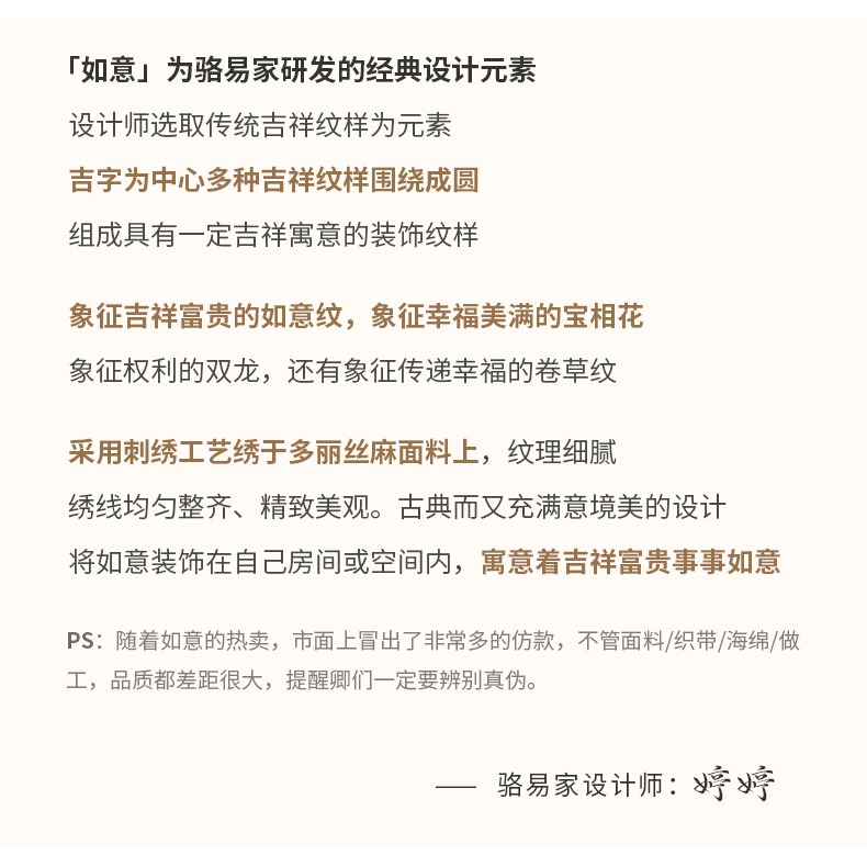 新中式紅木沙發坐墊實木傢俱椅子座墊沙發墊羅漢牀套罩海綿墊定製-細節圖10