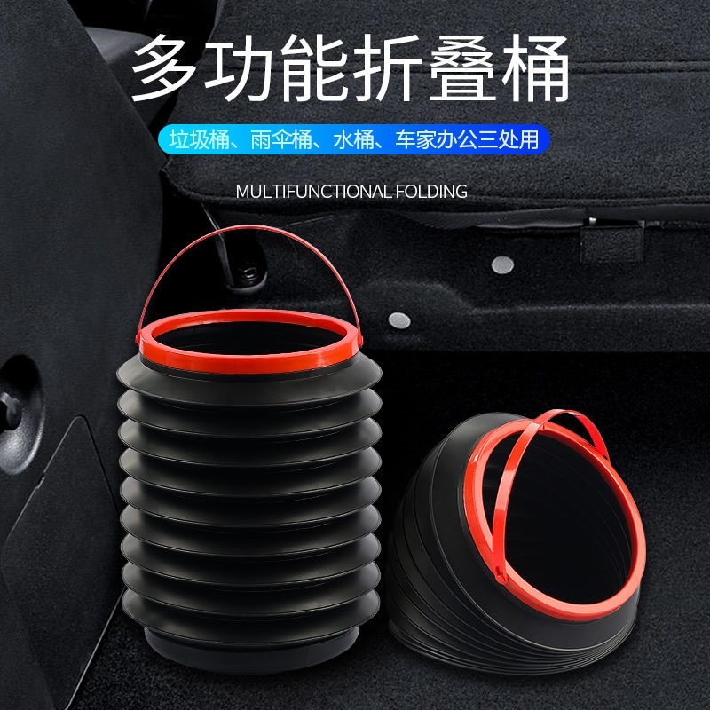 車載垃圾桶袋汽車內可折疊車用車上用品雨傘多功能收納創意置物-細節圖3