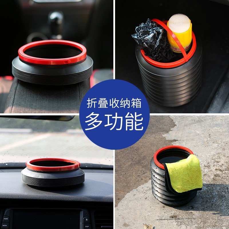 車載垃圾桶袋汽車內可折疊車用車上用品雨傘多功能收納創意置物-細節圖4