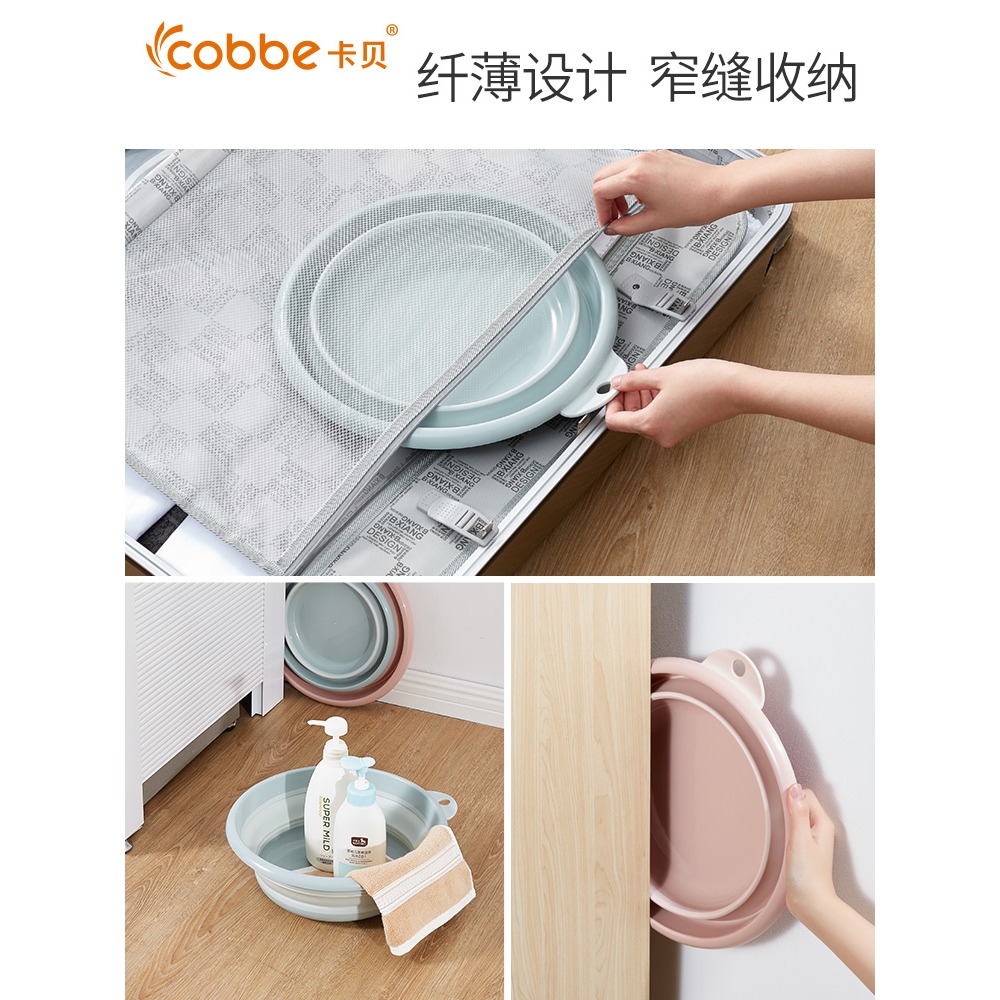 可折疊臉盆家用便攜式旅行洗臉盆大號塑料洗衣盆子嬰兒洗澡小臉盆-細節圖2