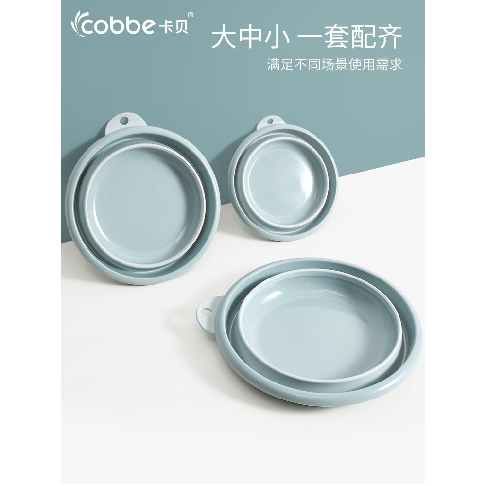 可折疊臉盆家用便攜式旅行洗臉盆大號塑料洗衣盆子嬰兒洗澡小臉盆-細節圖3