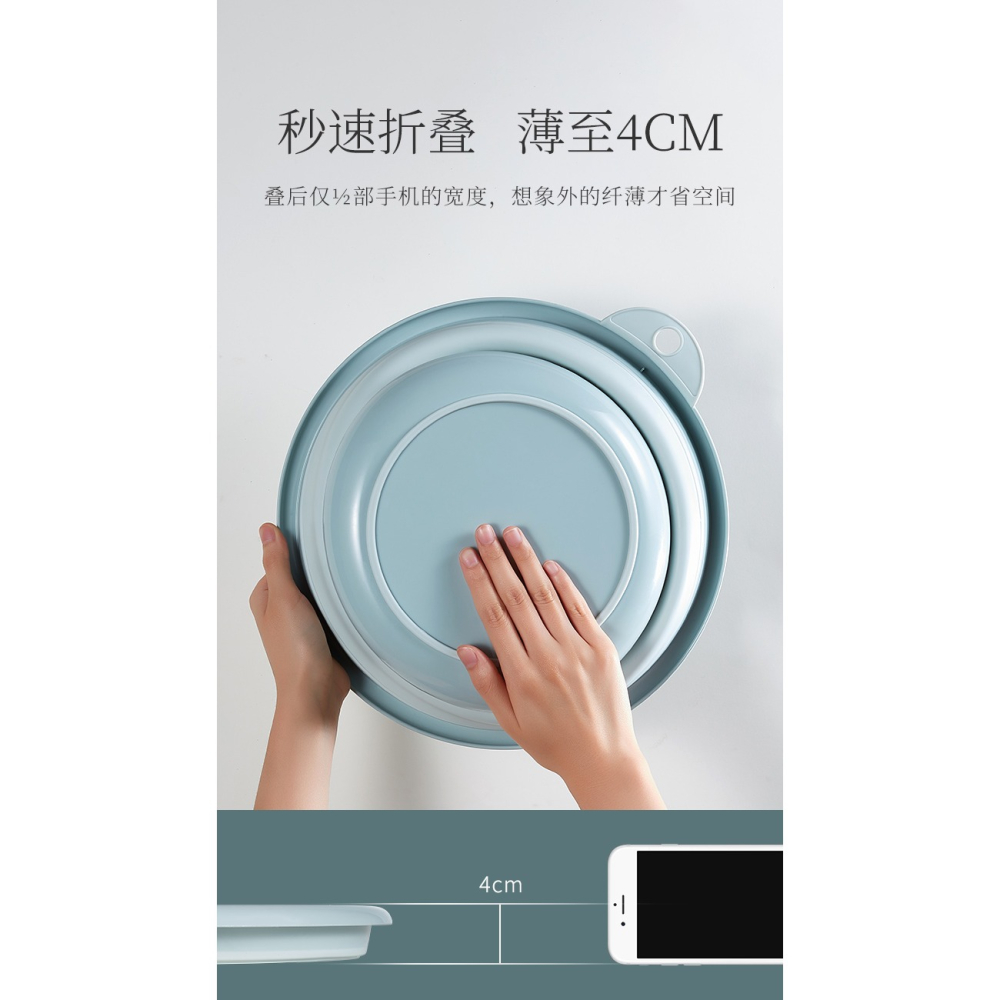 可折疊臉盆家用便攜式旅行洗臉盆大號塑料洗衣盆子嬰兒洗澡小臉盆-細節圖7