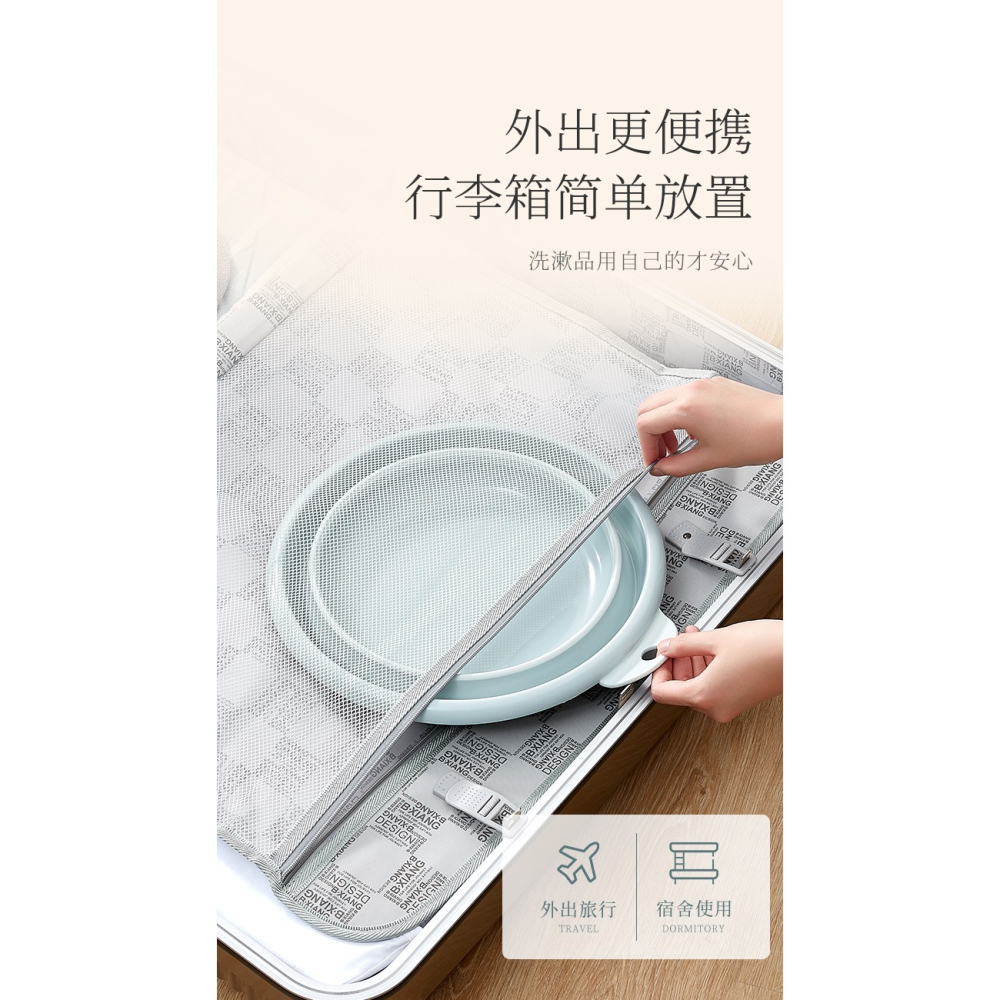 可折疊臉盆家用便攜式旅行洗臉盆大號塑料洗衣盆子嬰兒洗澡小臉盆-細節圖8