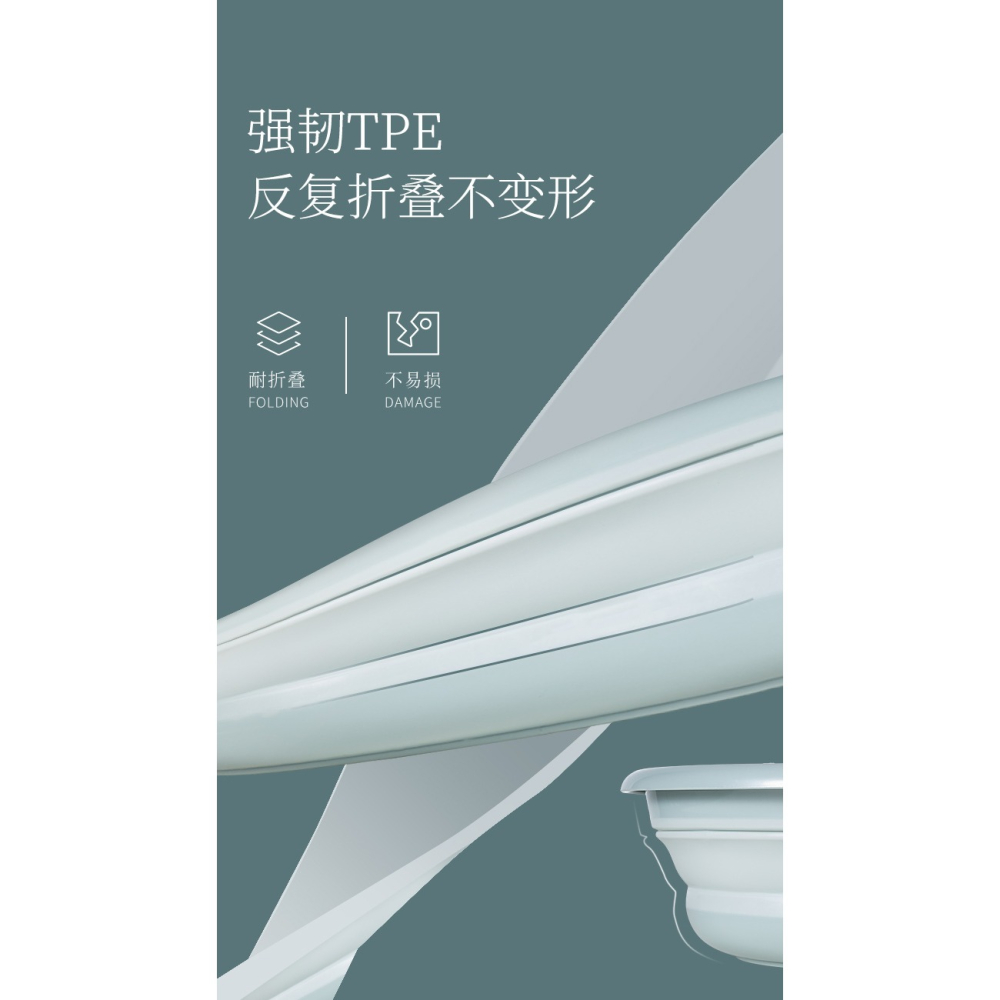 可折疊臉盆家用便攜式旅行洗臉盆大號塑料洗衣盆子嬰兒洗澡小臉盆-細節圖9