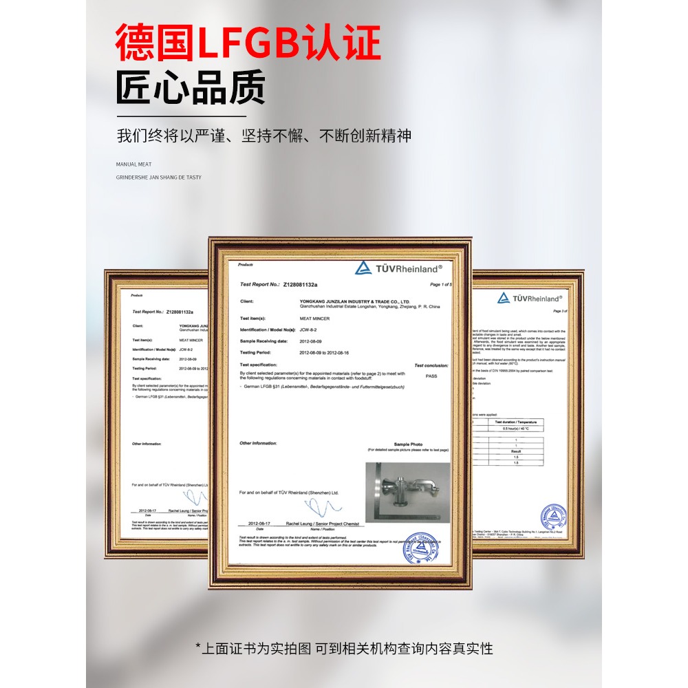 灌香腸器家用灌腸器手動絞肉機手搖製作臘腸神器小型絞肉機器工具-細節圖4