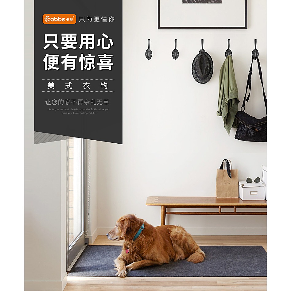 卡貝衣帽鉤單鉤衣服掛鉤單個壁掛衣櫃掛鉤客廳墻壁單鉤浴室掛衣鉤-細節圖5