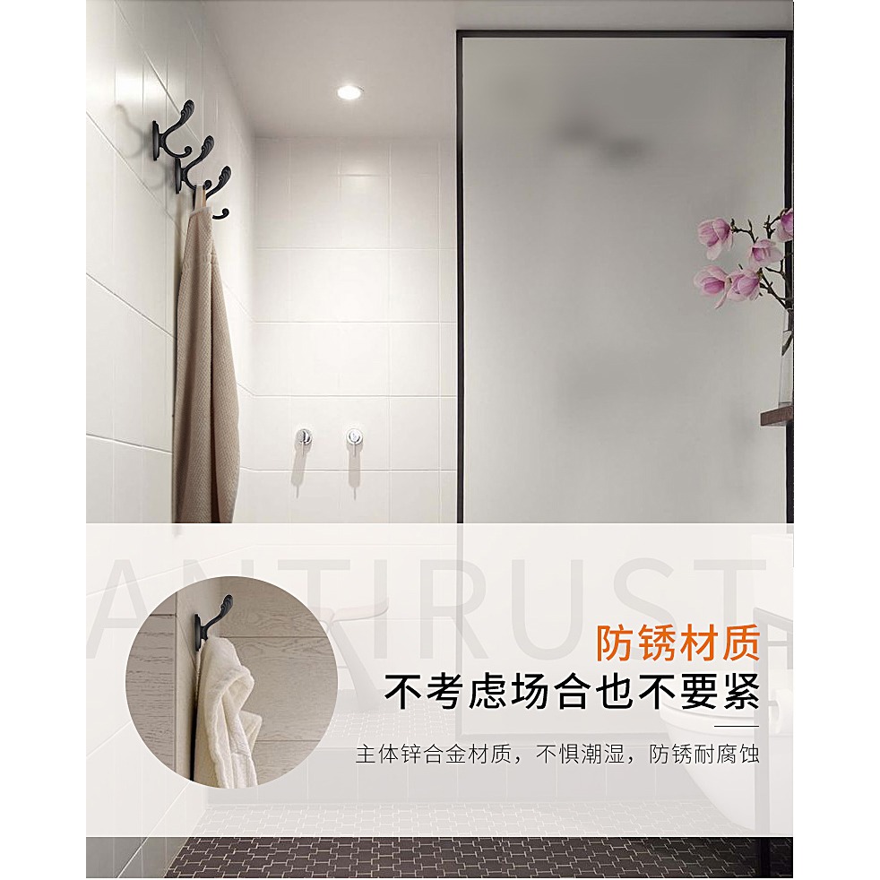 卡貝衣帽鉤單鉤衣服掛鉤單個壁掛衣櫃掛鉤客廳墻壁單鉤浴室掛衣鉤-細節圖8