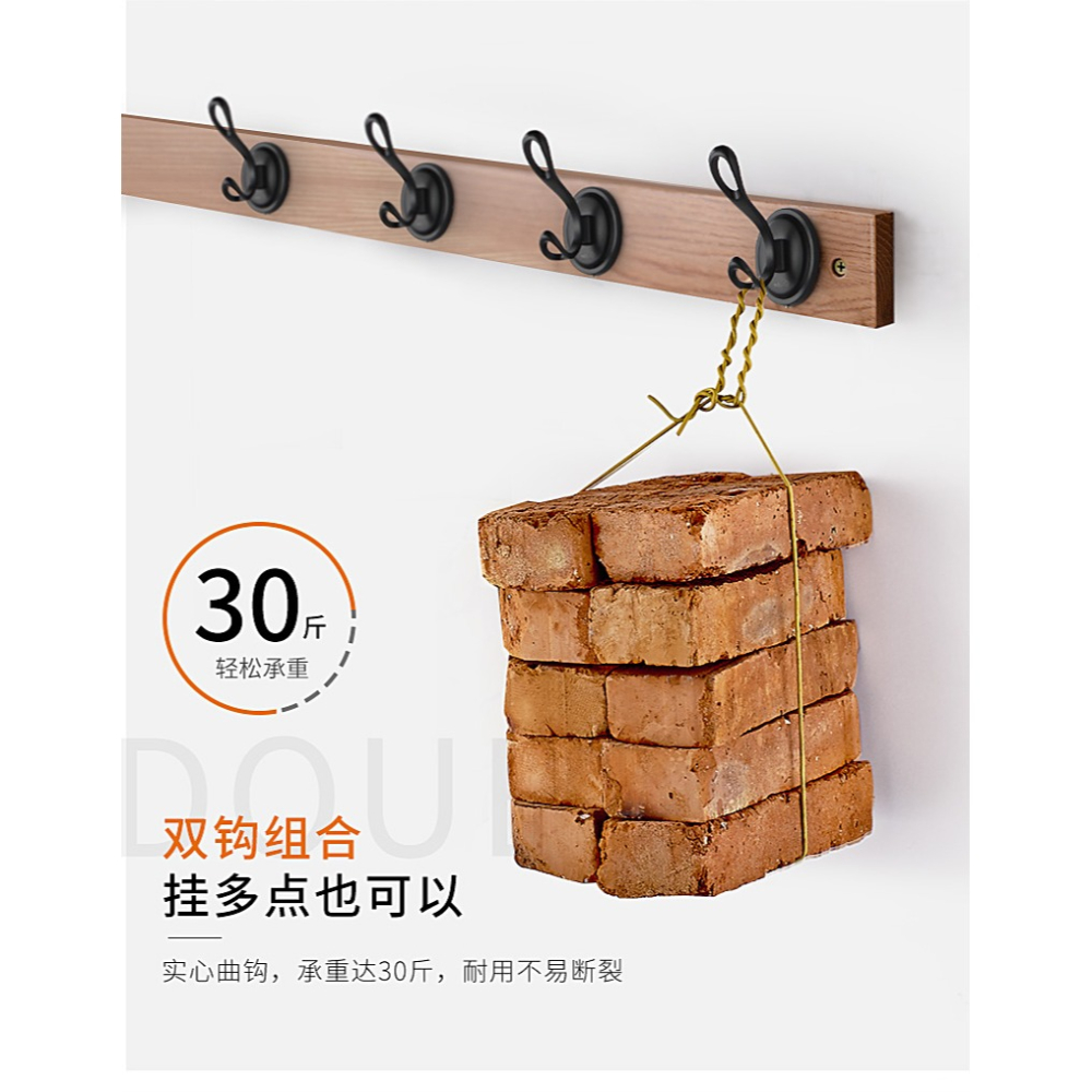 卡貝衣帽鉤單鉤衣服掛鉤單個壁掛衣櫃掛鉤客廳墻壁單鉤浴室掛衣鉤-細節圖9