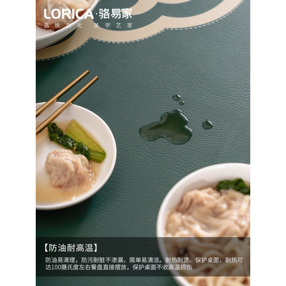駱易家新中式茶幾桌墊餐桌布防水防油免洗牀頭櫃蓋布硅膠皮革臺布-細節圖2