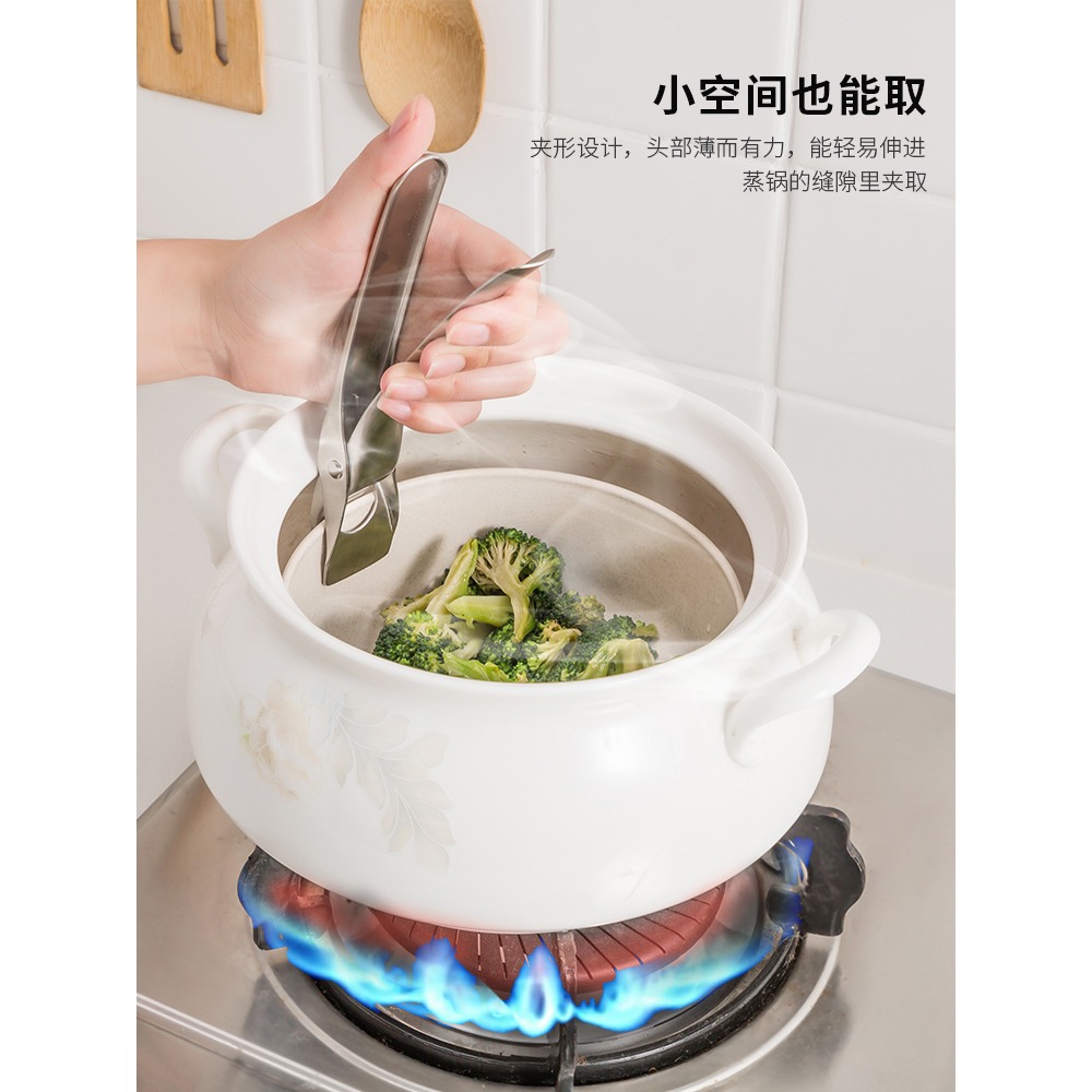 取碗夾防燙夾夾子廚房神器碗夾盤子夾蒸菜夾取器防滑防燙手夾盤提-細節圖2
