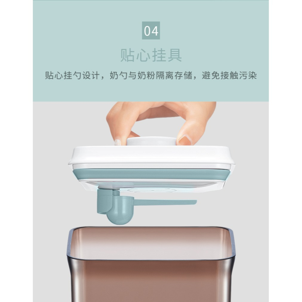 奶粉密封罐防潮米粉盒食品收納大容量儲存罐嬰兒奶粉盒便攜外出.-細節圖9