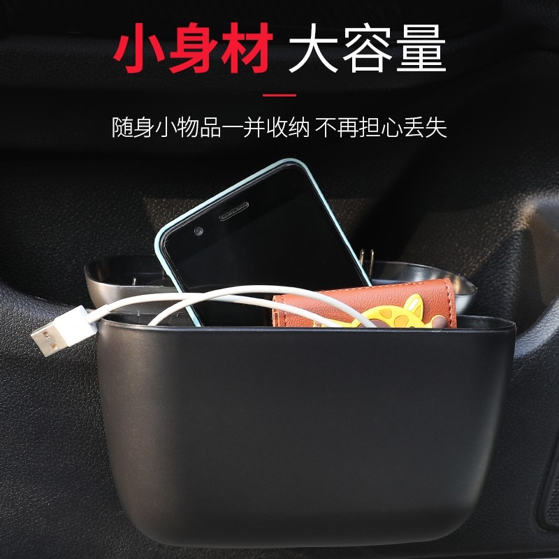 汽車內用垃圾桶車載垃圾袋掛式多功能車上置物收納垃圾箱前排後排-細節圖3