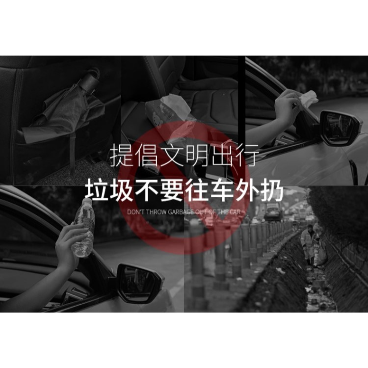 汽車內用垃圾桶車載垃圾袋掛式多功能車上置物收納垃圾箱前排後排-細節圖7