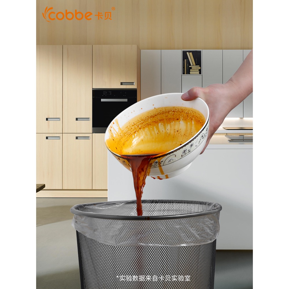 垃圾袋家用手提式加厚一次性中大號廚房黑色塑料背心式垃圾清潔袋-細節圖2