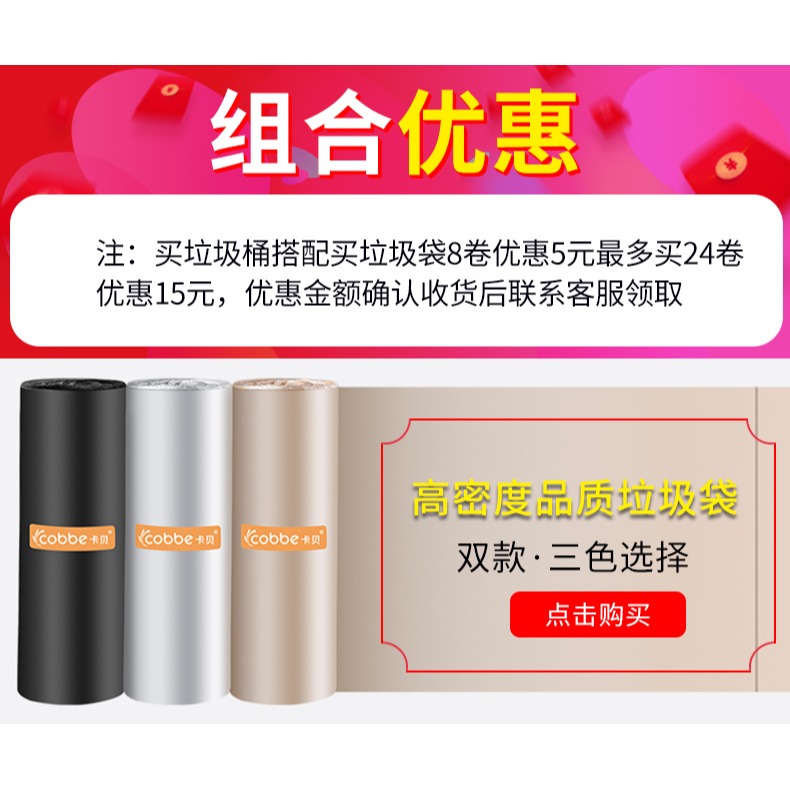垃圾袋家用手提式加厚一次性中大號廚房黑色塑料背心式垃圾清潔袋-細節圖5