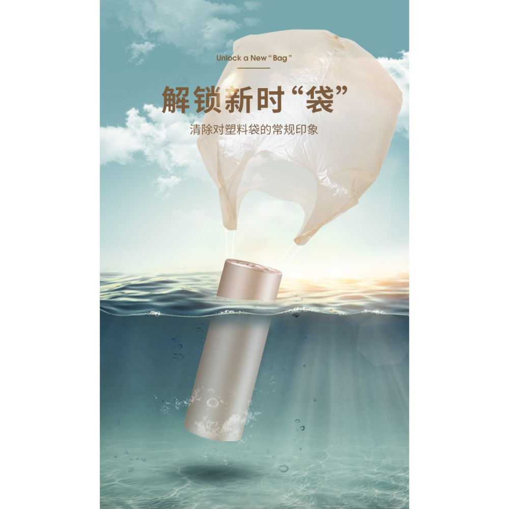 垃圾袋家用手提式加厚一次性中大號廚房黑色塑料背心式垃圾清潔袋-細節圖6