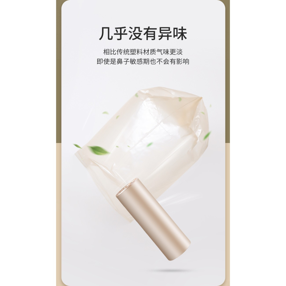 垃圾袋家用手提式加厚一次性中大號廚房黑色塑料背心式垃圾清潔袋-細節圖9