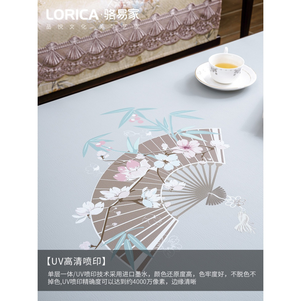 茶幾墊桌布家用客廳電視櫃硅膠桌墊餐桌防水防油防燙免洗皮革餐墊-細節圖4