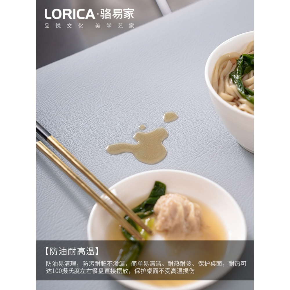 茶幾墊桌布家用客廳電視櫃硅膠桌墊餐桌防水防油防燙免洗皮革餐墊-細節圖5