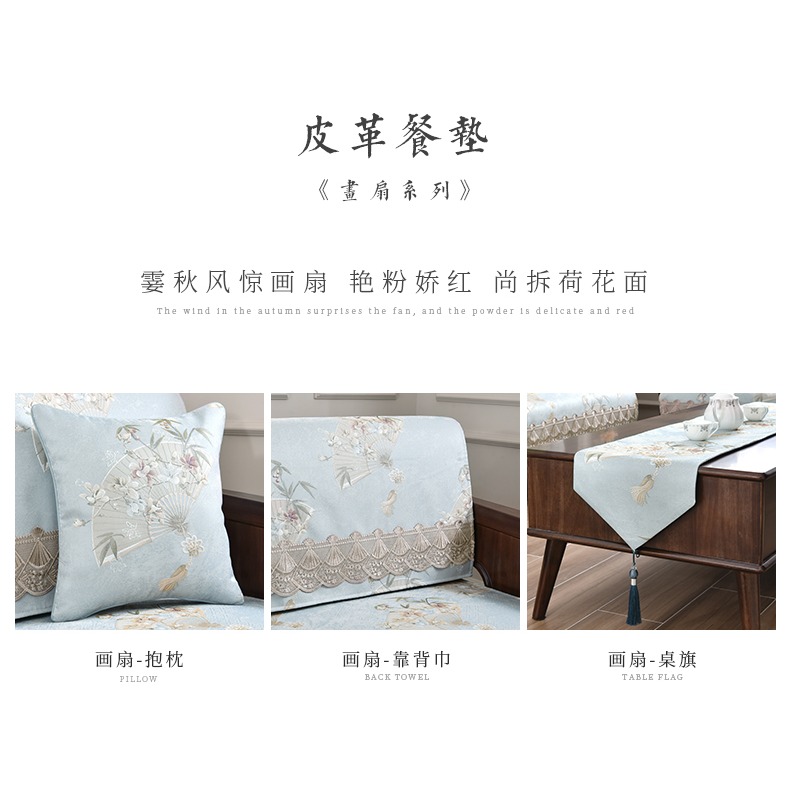 茶幾墊桌布家用客廳電視櫃硅膠桌墊餐桌防水防油防燙免洗皮革餐墊-細節圖8
