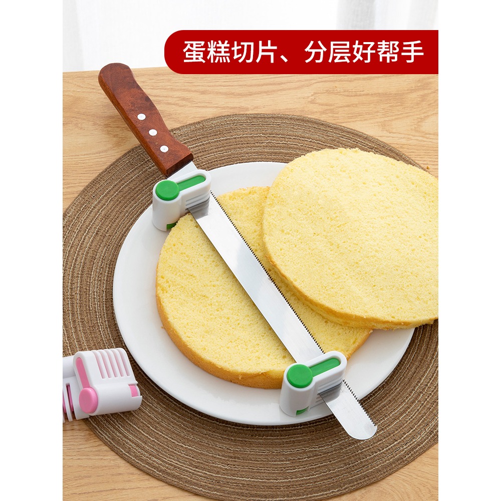 切蛋糕麪包刀不掉渣鋸齒刀烘焙工具吐司切片專用刀蛋糕切刀分割器-細節圖2