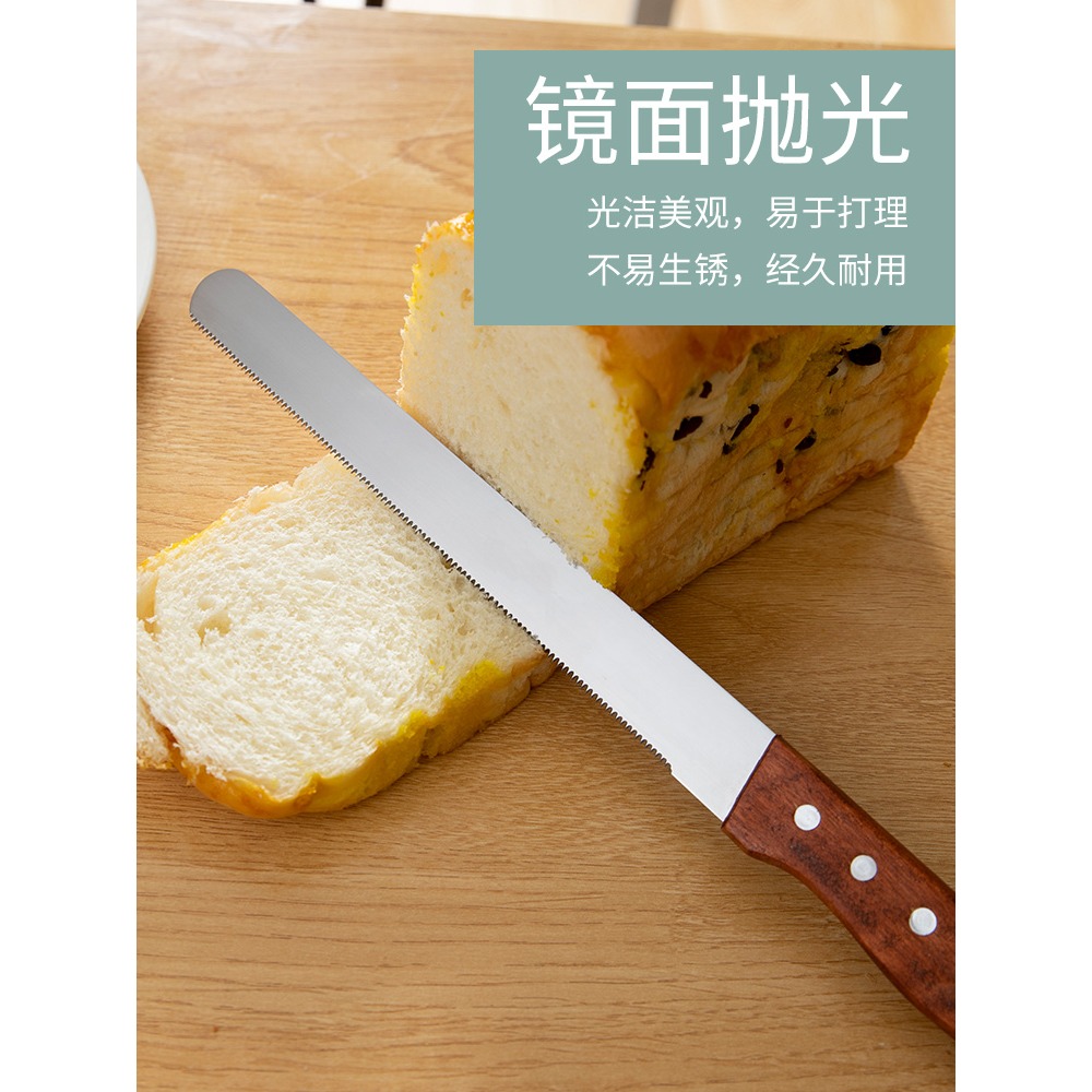 切蛋糕麪包刀不掉渣鋸齒刀烘焙工具吐司切片專用刀蛋糕切刀分割器-細節圖4