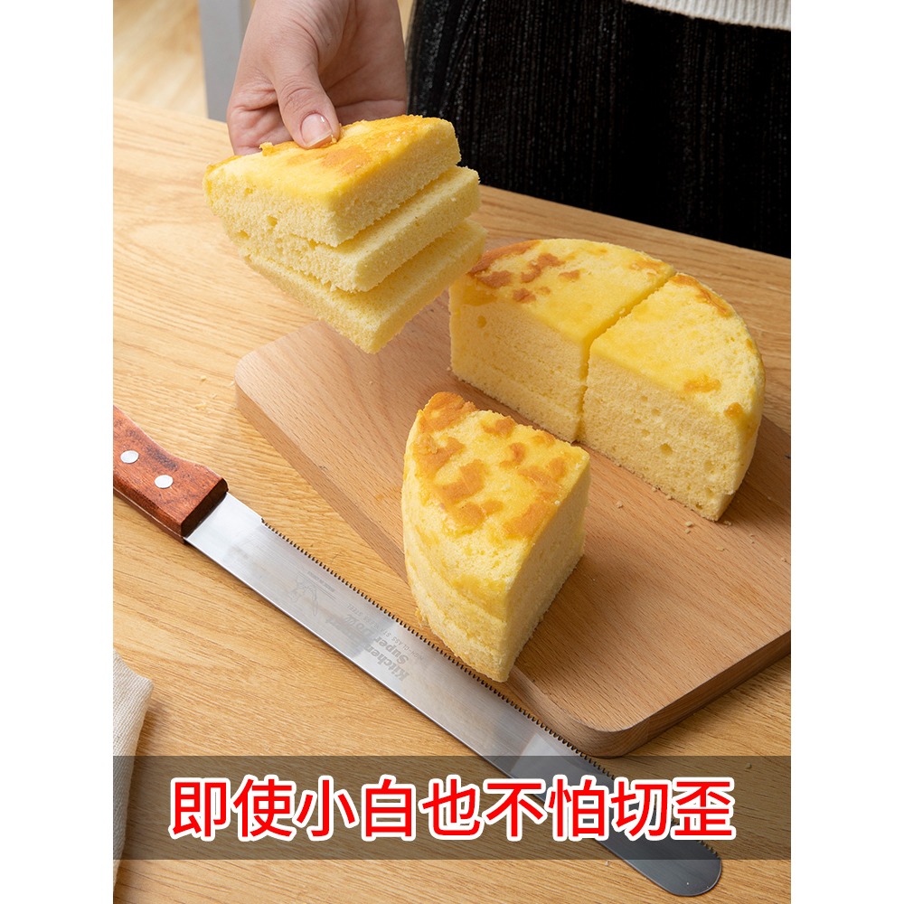 切蛋糕麪包刀不掉渣鋸齒刀烘焙工具吐司切片專用刀蛋糕切刀分割器-細節圖5