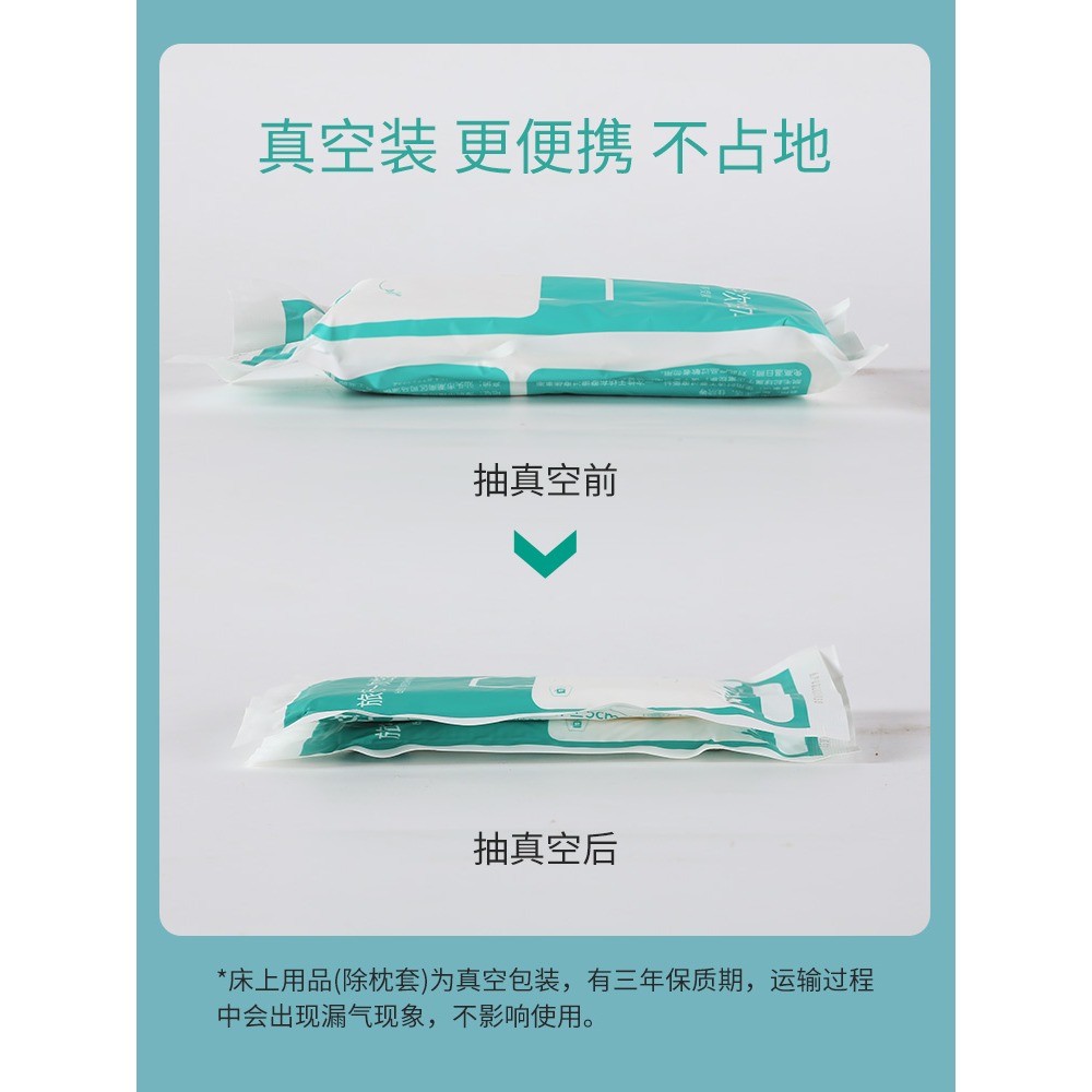 一次性浴巾乾毛巾旅行無紡毛巾出差酒店便攜吸水洗澡美容院專用-細節圖4