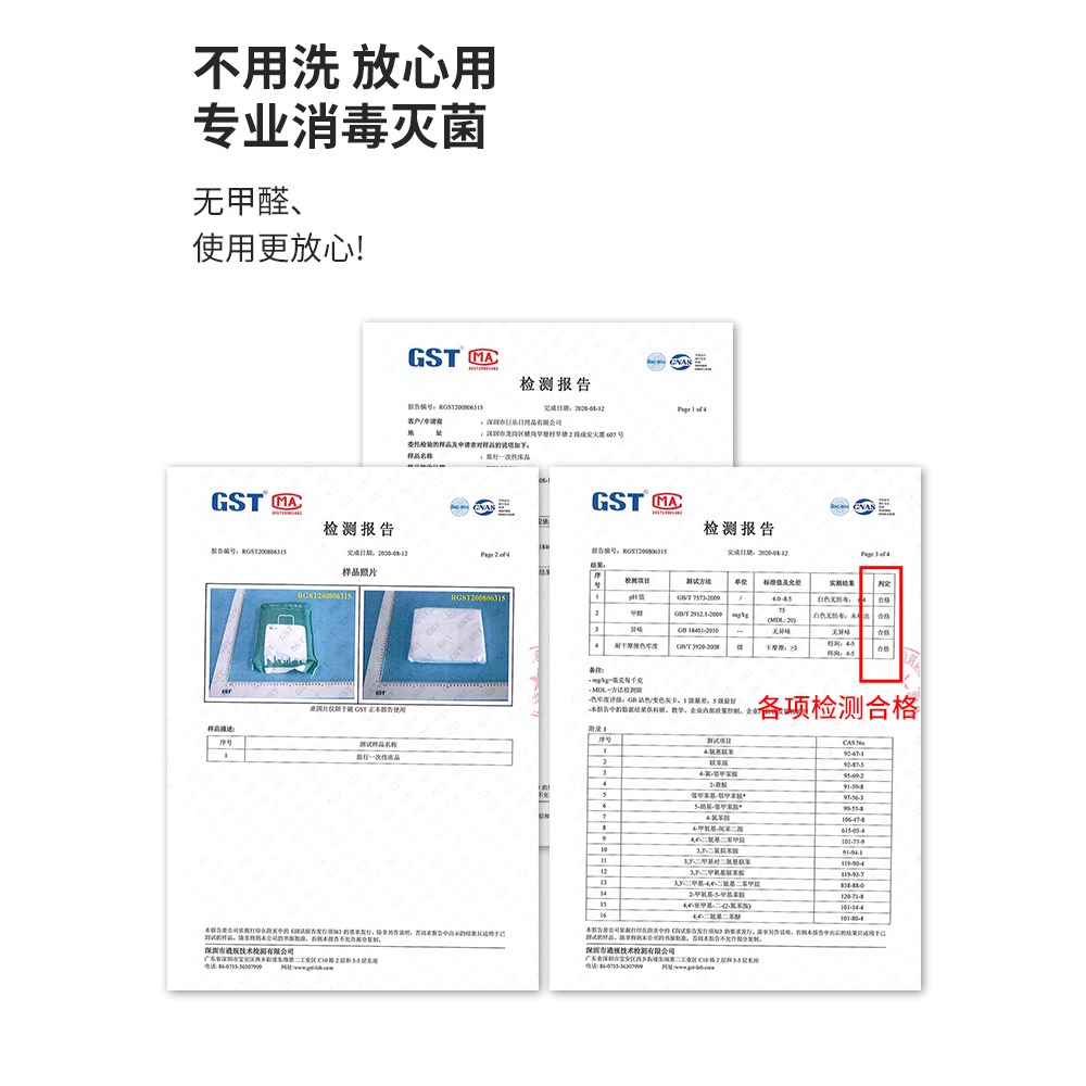一次性浴巾乾毛巾旅行無紡毛巾出差酒店便攜吸水洗澡美容院專用-細節圖5