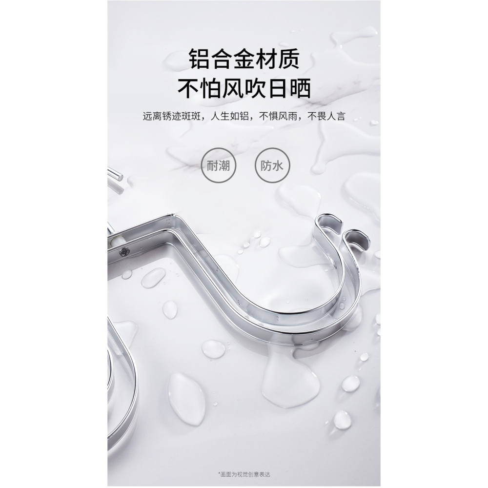 卡貝鋁合金晾鞋架陽臺曬鞋架子掛鞋架晾鞋器多功能便捷掛鉤涼鞋架-細節圖8