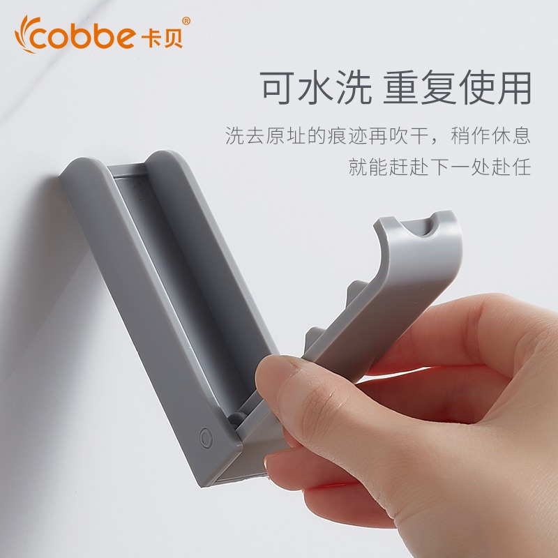 創意可折疊門後掛鉤家用隱形掛衣鉤衣帽鉤塑料壁掛衣架衛生間粘鉤-細節圖2