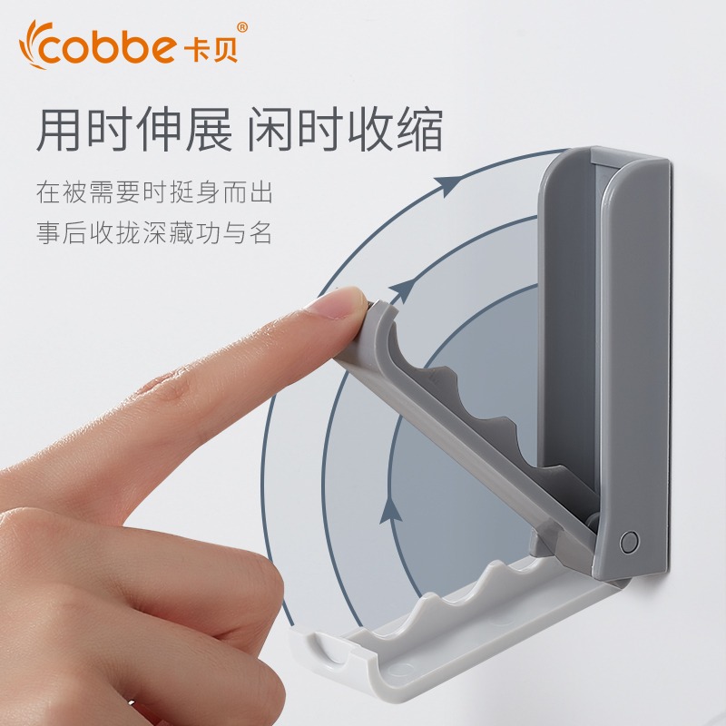 創意可折疊門後掛鉤家用隱形掛衣鉤衣帽鉤塑料壁掛衣架衛生間粘鉤-細節圖3