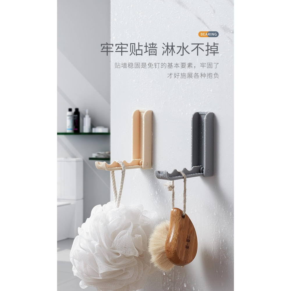 創意可折疊門後掛鉤家用隱形掛衣鉤衣帽鉤塑料壁掛衣架衛生間粘鉤-細節圖8