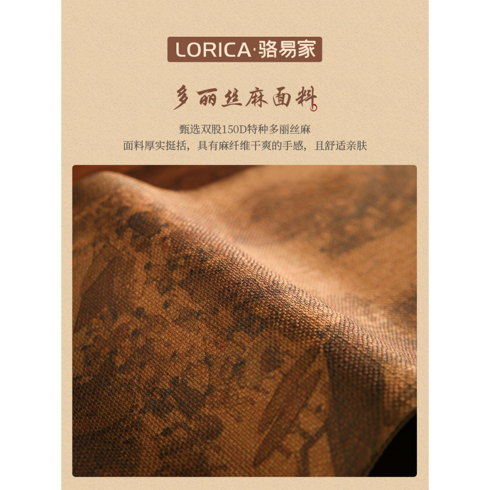 駱易家清明上河圖茶席防水茶杯墊新中式禪意茶盤墊復古茶道茶壺墊-細節圖4