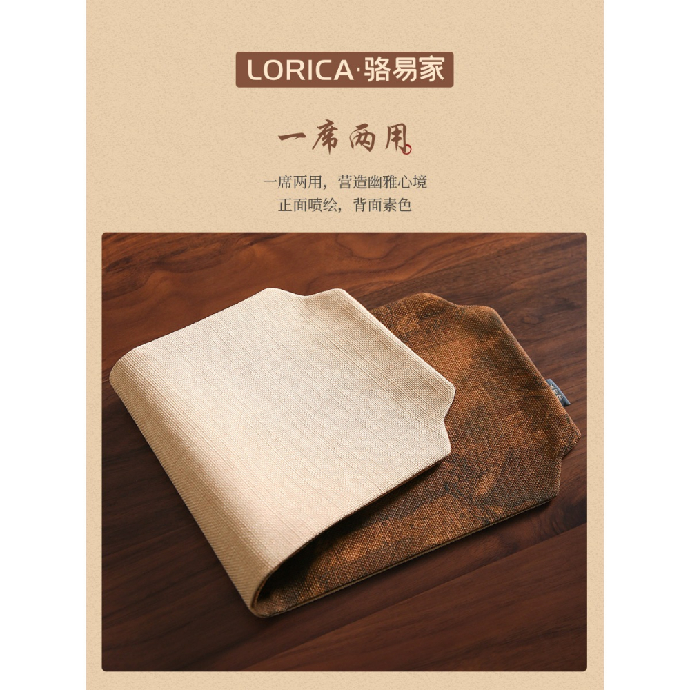 駱易家清明上河圖茶席防水茶杯墊新中式禪意茶盤墊復古茶道茶壺墊-細節圖5