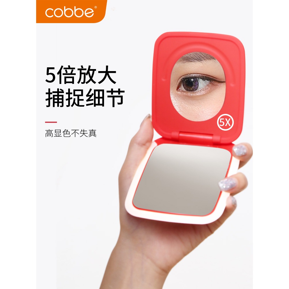 卡貝鏡子led化妝鏡女隨身便攜折疊網紅帶燈學生小號雙面鏡梳妝鏡.-細節圖4