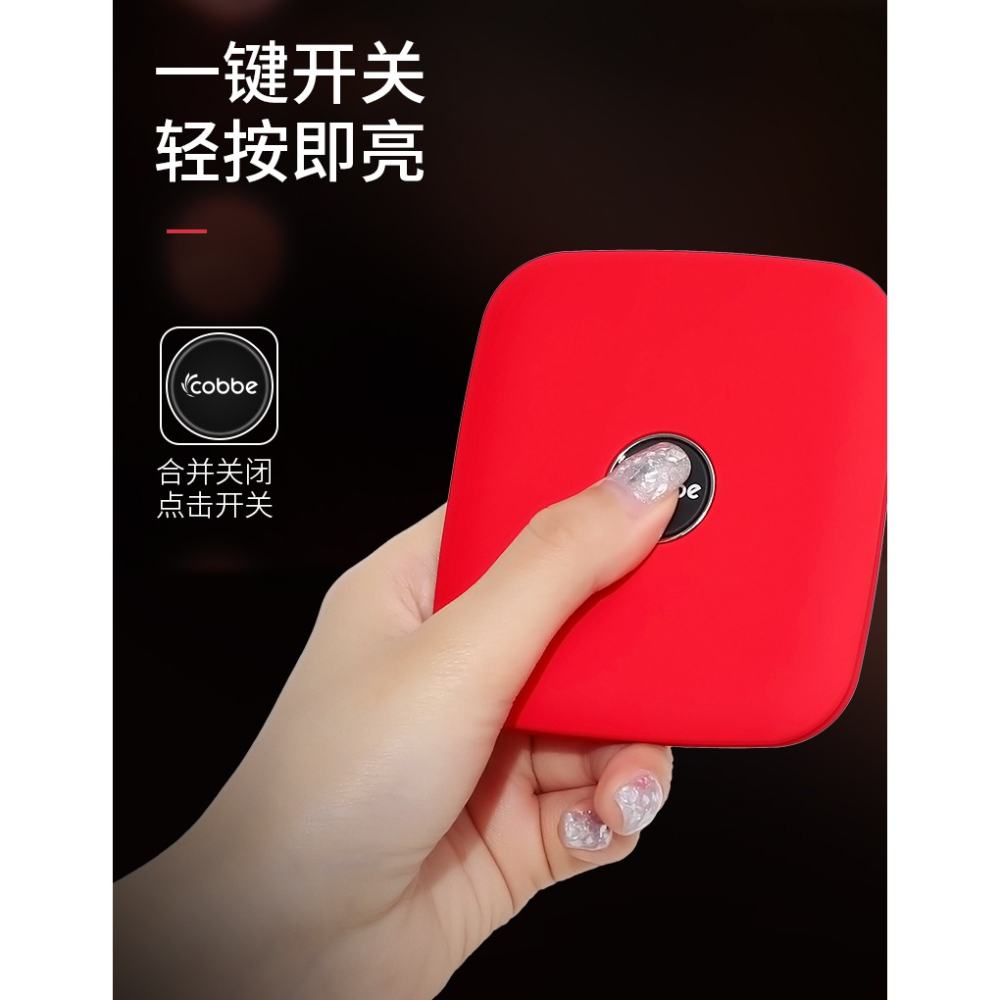 卡貝鏡子led化妝鏡女隨身便攜折疊網紅帶燈學生小號雙面鏡梳妝鏡.-細節圖8