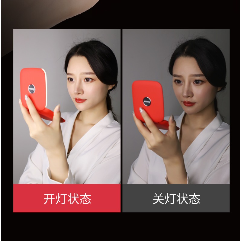 卡貝鏡子led化妝鏡女隨身便攜折疊網紅帶燈學生小號雙面鏡梳妝鏡.-細節圖9