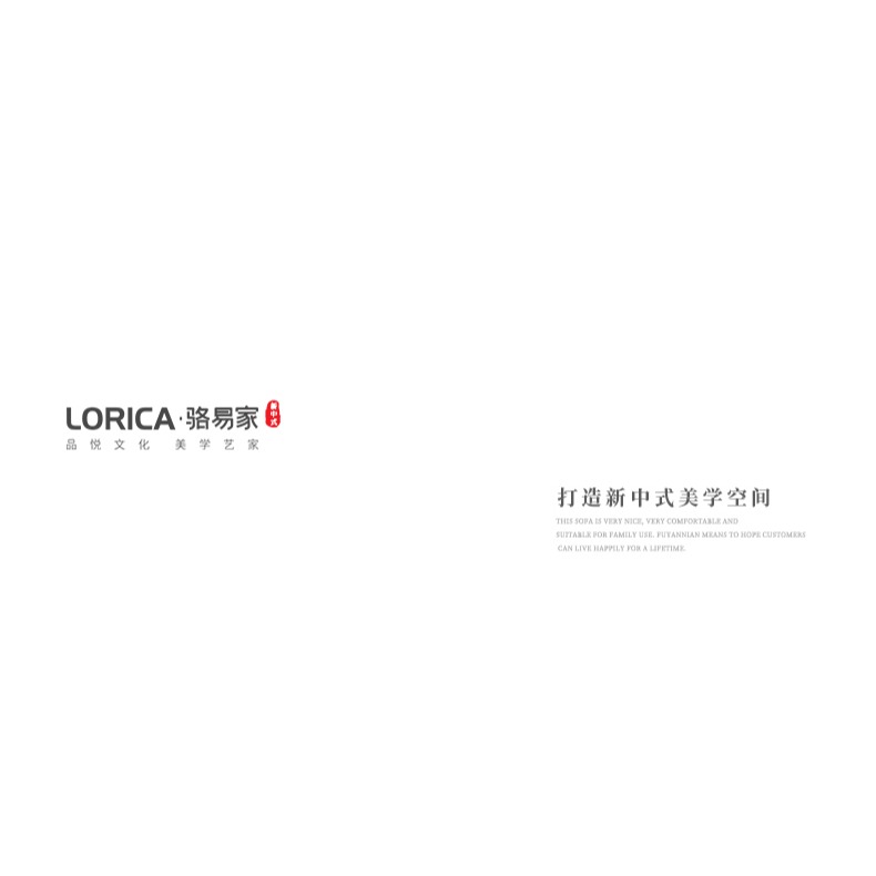 駱易家新中式紙巾盒家用臥室抽紙盒車載創意簡約紙巾套定製logo-細節圖6