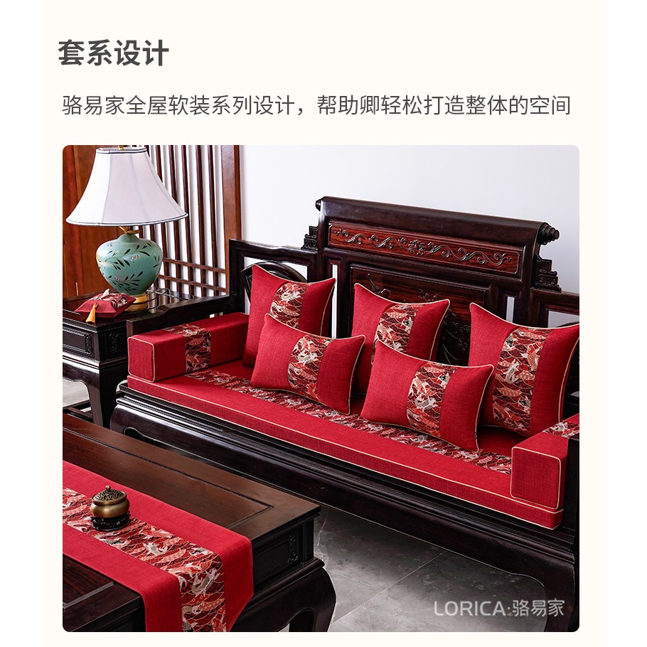 駱易家紙巾套結婚紅色新中式紙巾盒布藝創意餐廳紙抽套客廳抽紙袋-細節圖10