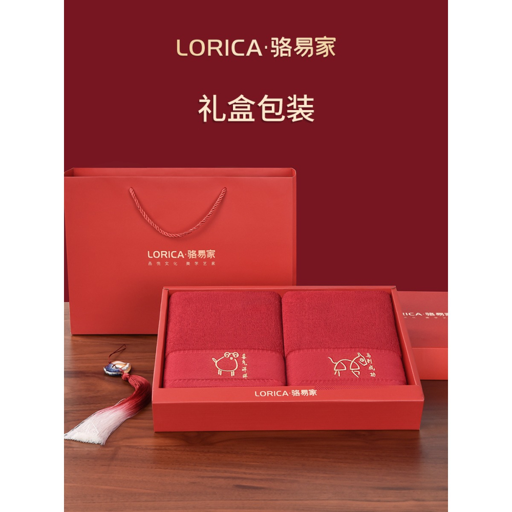 駱易家紅色情侶毛巾結婚全棉家用洗臉巾洗澡速幹吸水成人生肖毛巾-細節圖2