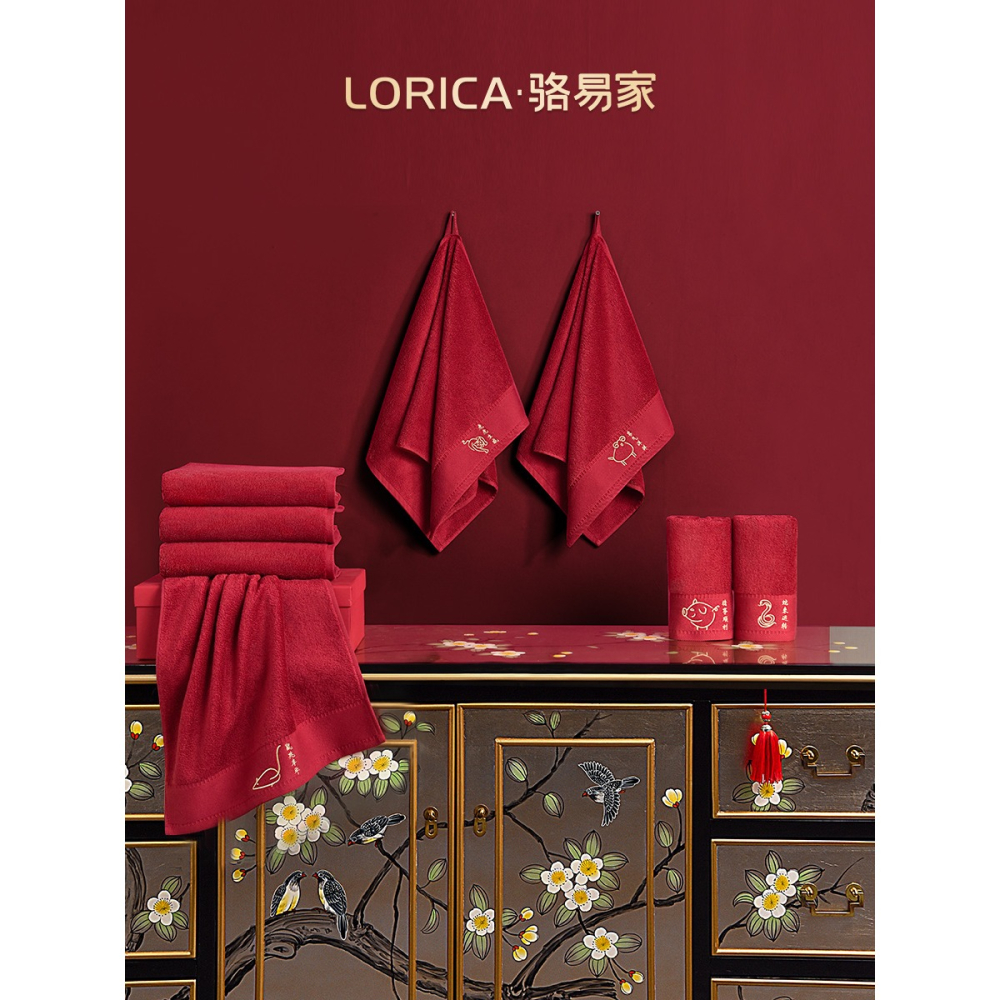 駱易家紅色情侶毛巾結婚全棉家用洗臉巾洗澡速幹吸水成人生肖毛巾-細節圖3