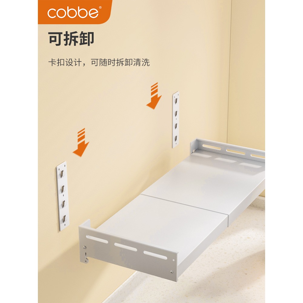 廚房置物架微波爐架子壁掛式免打孔墻上可伸縮收納架掛架烤箱鍋架-細節圖2