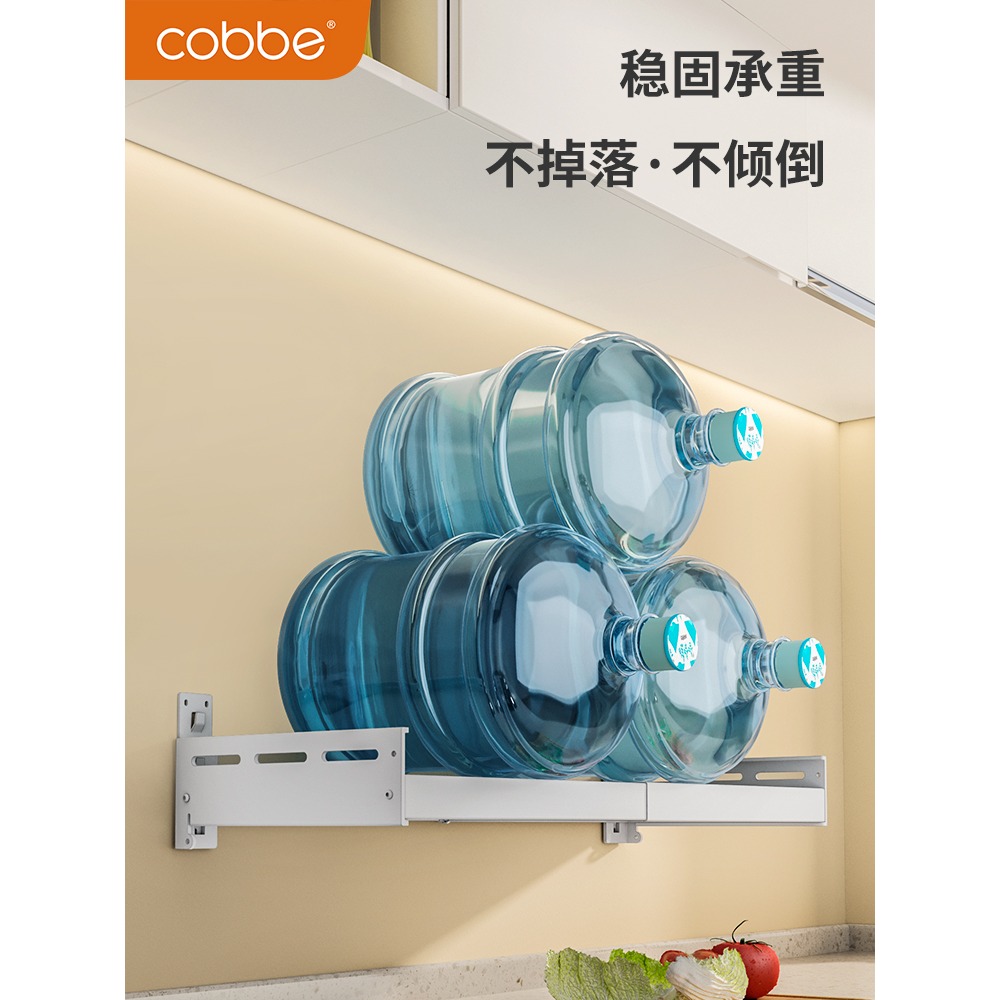 廚房置物架微波爐架子壁掛式免打孔墻上可伸縮收納架掛架烤箱鍋架-細節圖3