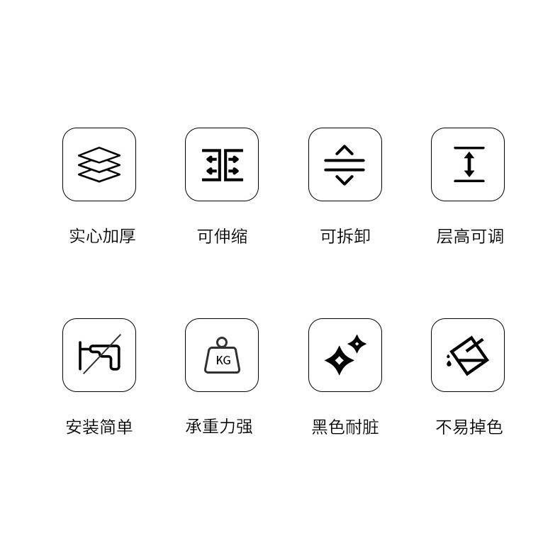 廚房置物架微波爐架子壁掛式免打孔墻上可伸縮收納架掛架烤箱鍋架-細節圖5