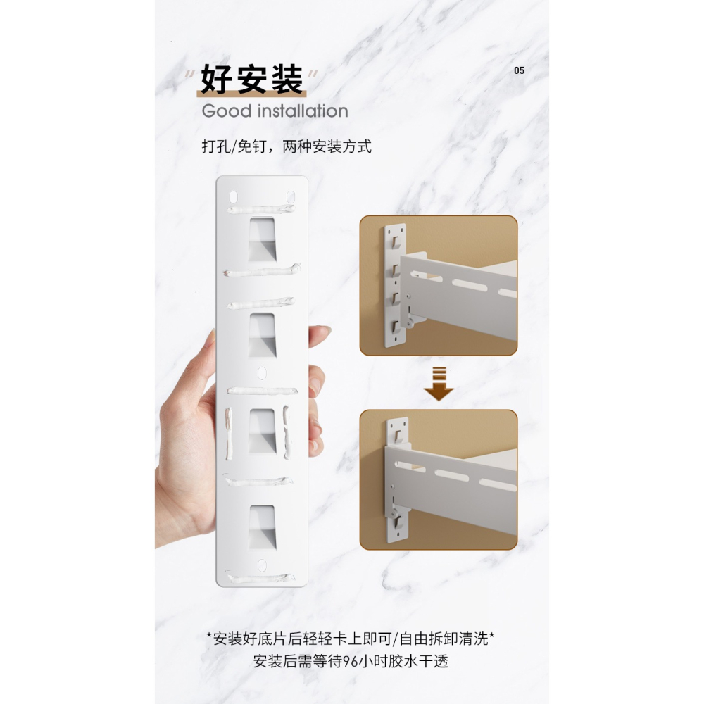 廚房置物架微波爐架子壁掛式免打孔墻上可伸縮收納架掛架烤箱鍋架-細節圖7