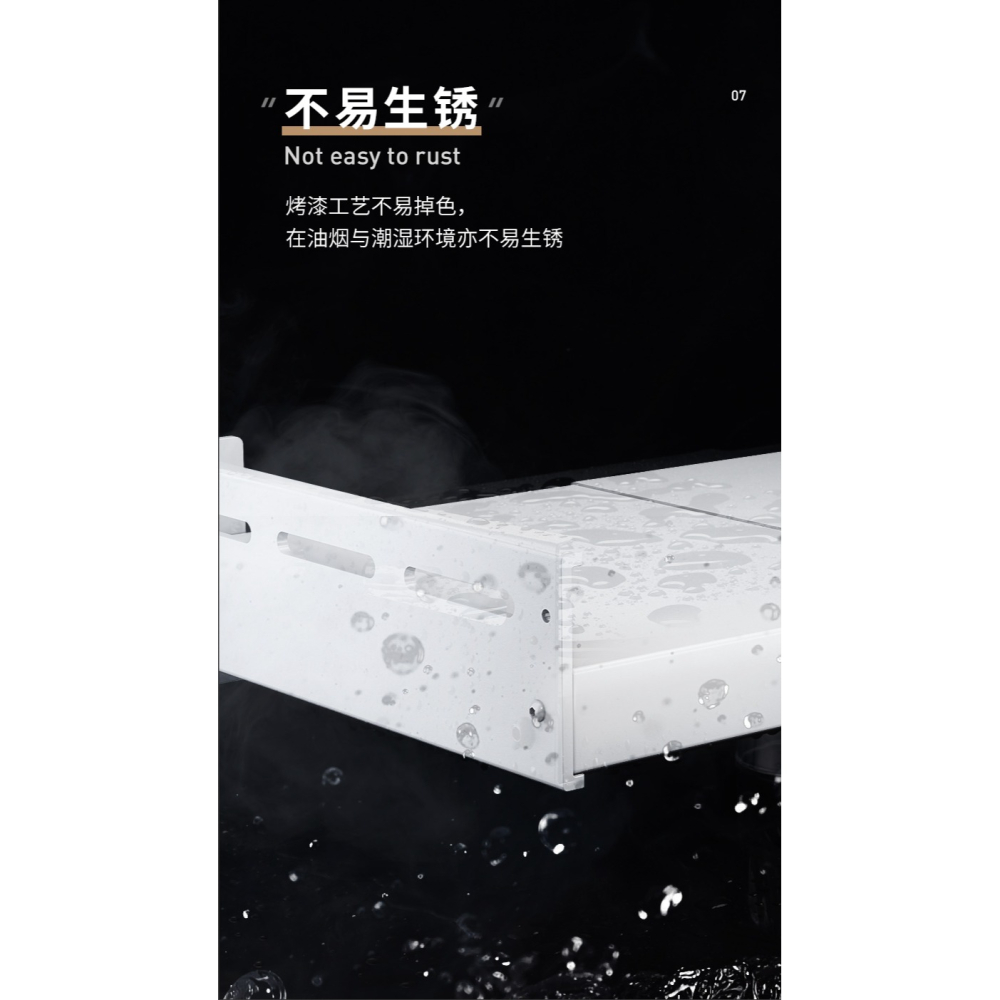 廚房置物架微波爐架子壁掛式免打孔墻上可伸縮收納架掛架烤箱鍋架-細節圖9