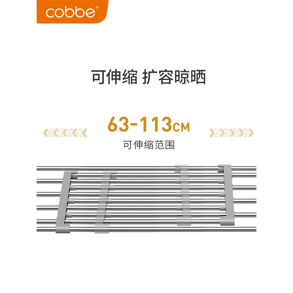 陽臺曬鞋架窗外掛架窗戶窗臺折疊晾衣架掛窗口晾曬桿晾鞋神器架子-細節圖2
