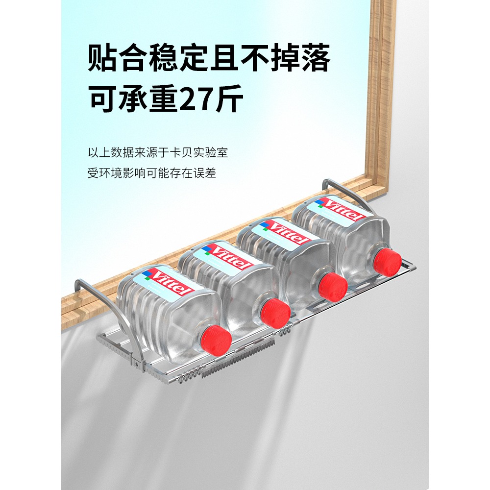 陽臺曬鞋架窗外掛架窗戶窗臺折疊晾衣架掛窗口晾曬桿晾鞋神器架子-細節圖4