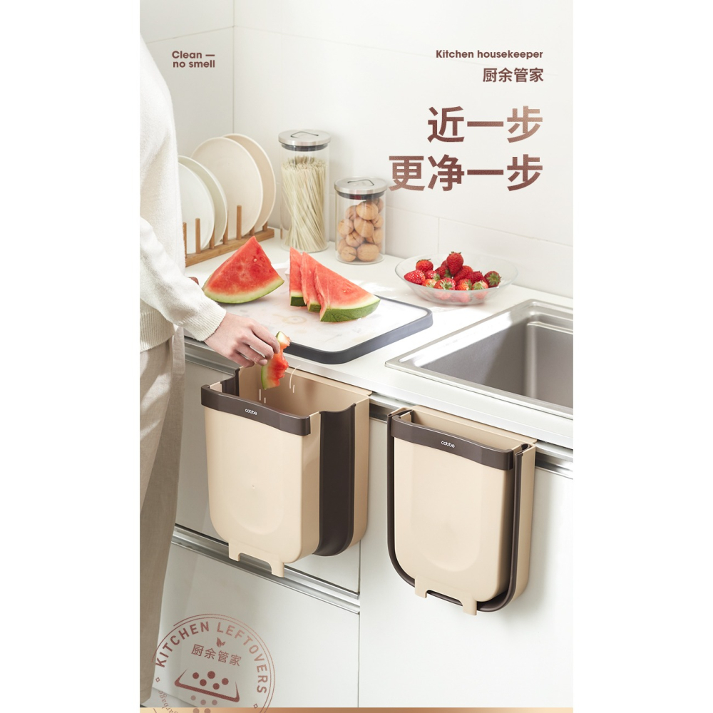 廚房垃圾桶掛式家用櫥櫃門懸掛折疊廚餘分類垃圾筒衛生間廁所紙簍-細節圖5
